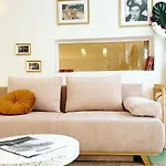 Petite Maison A La Tour Eiffel - Flat-Guest